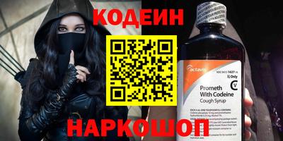 хмурый Рыбинск