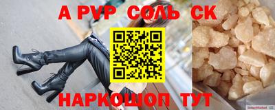 хмурый Рыбинск