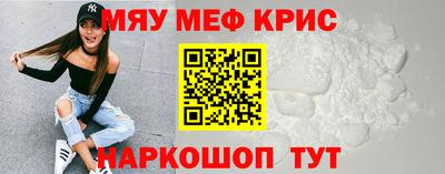 круглые Рузаевка