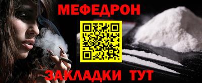 круглые Рузаевка