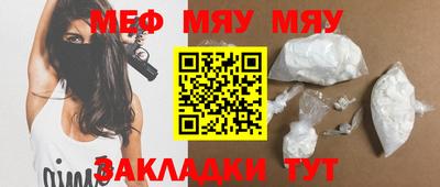 хмурый Рыбинск