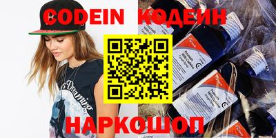 круглые Рузаевка