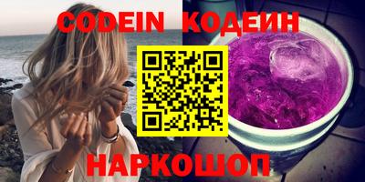 хмурый Рыбинск