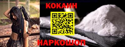 гашик Рязань