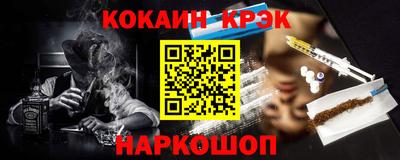 хмурый Рыбинск