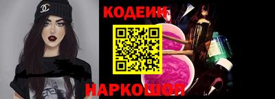 круглые Рузаевка