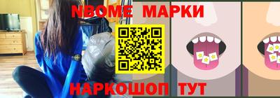 гашик Рязань