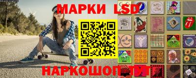 гашик Рязань