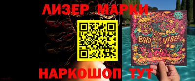 гашик Рязань