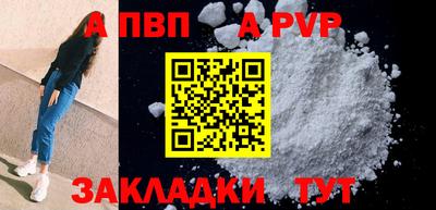 хмурый Рыбинск