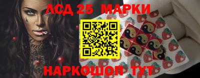 хмурый Рыбинск