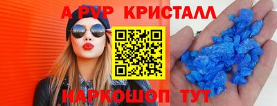 хмурый Рыбинск