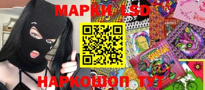 хмурый Рыбинск