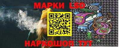 хмурый Рыбинск