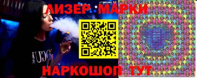хмурый Рыбинск