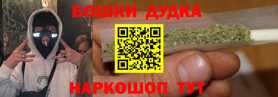 круглые Рузаевка