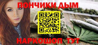 хмурый Рыбинск