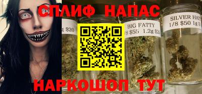 круглые Рузаевка