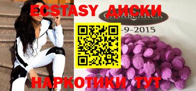гашик Рязань