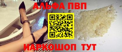 гашик Рязань