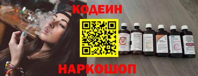 хмурый Рыбинск