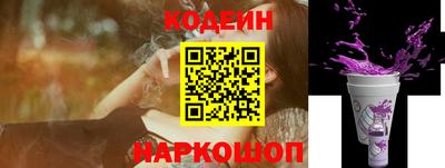 хмурый Рыбинск