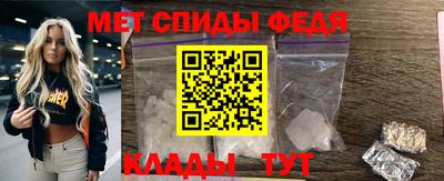 хмурый Рыбинск