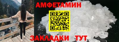 хмурый Рыбинск