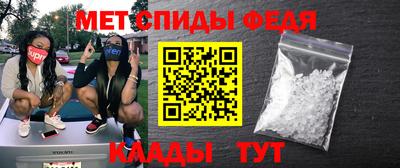 хмурый Рыбинск