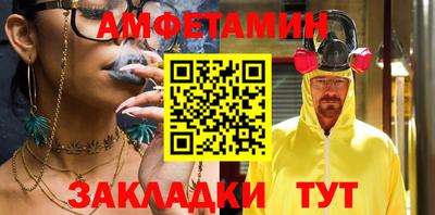 круглые Рузаевка
