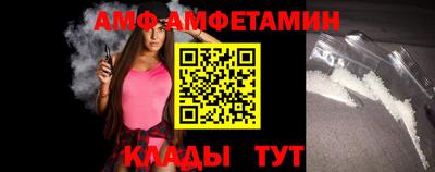 круглые Рузаевка