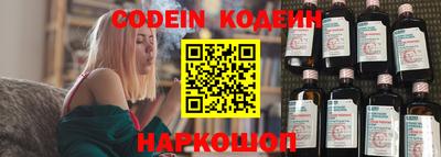круглые Рузаевка