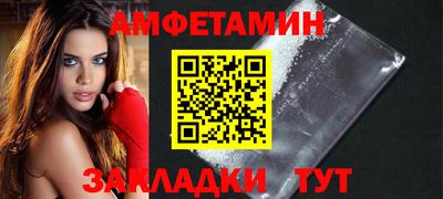 хмурый Рыбинск