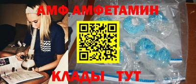 гашик Рязань