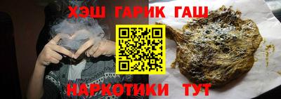 круглые Рузаевка