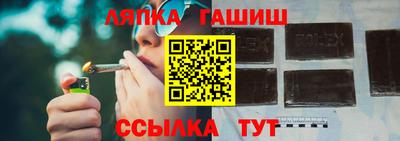 хмурый Рыбинск