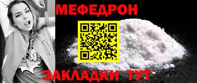 круглые Рузаевка