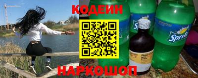 круглые Рузаевка