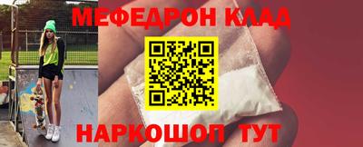гашик Рязань