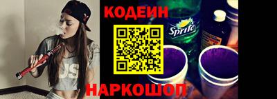 круглые Рузаевка