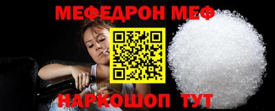 гашик Рязань
