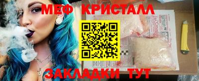 хмурый Рыбинск