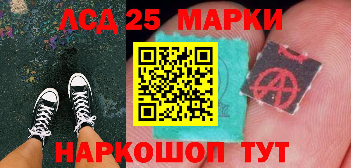 МЕФ кристаллы  Ростов Великий  Купить наркотики  МАРИХУАНА  Вход с VPN  Экстази  ГАШ  Cocaine 